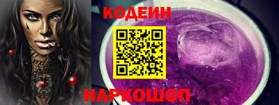jwh Бузулук