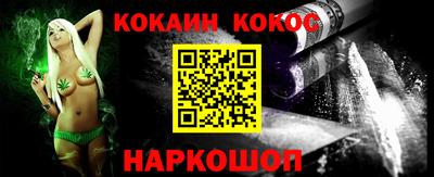прущая мука Будённовск