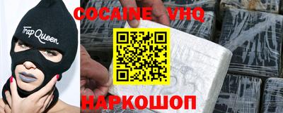 jwh Бузулук