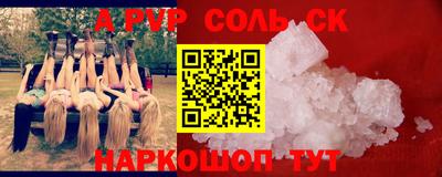 jwh Бузулук