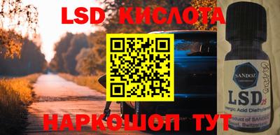 jwh Бузулук