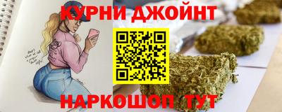 прущая мука Будённовск