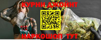 прущая мука Будённовск