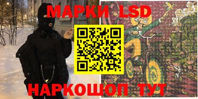 jwh Бузулук