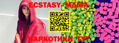 прущая мука Будённовск