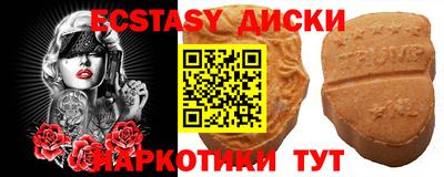 прущая мука Будённовск