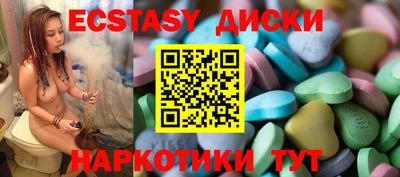 прущая мука Будённовск