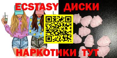 прущая мука Будённовск