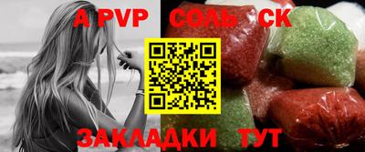jwh Бузулук