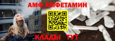 прущая мука Будённовск