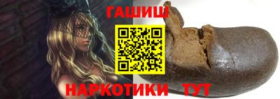 прущая мука Будённовск
