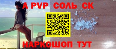 jwh Бузулук