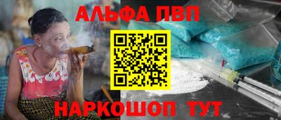 прущая мука Будённовск