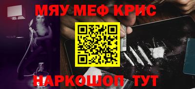 jwh Бузулук