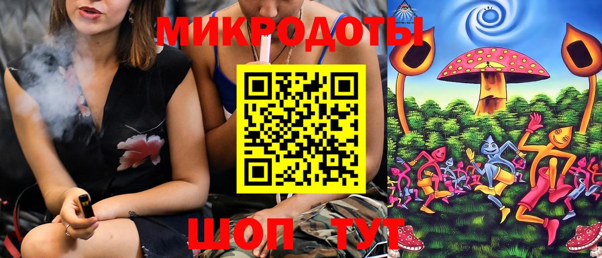 купить   Псилоцибиновые грибы MAGIC MUSHROOMS  Саранск  Вход с VPN  Псилоцибиновые грибы Psilocybe 